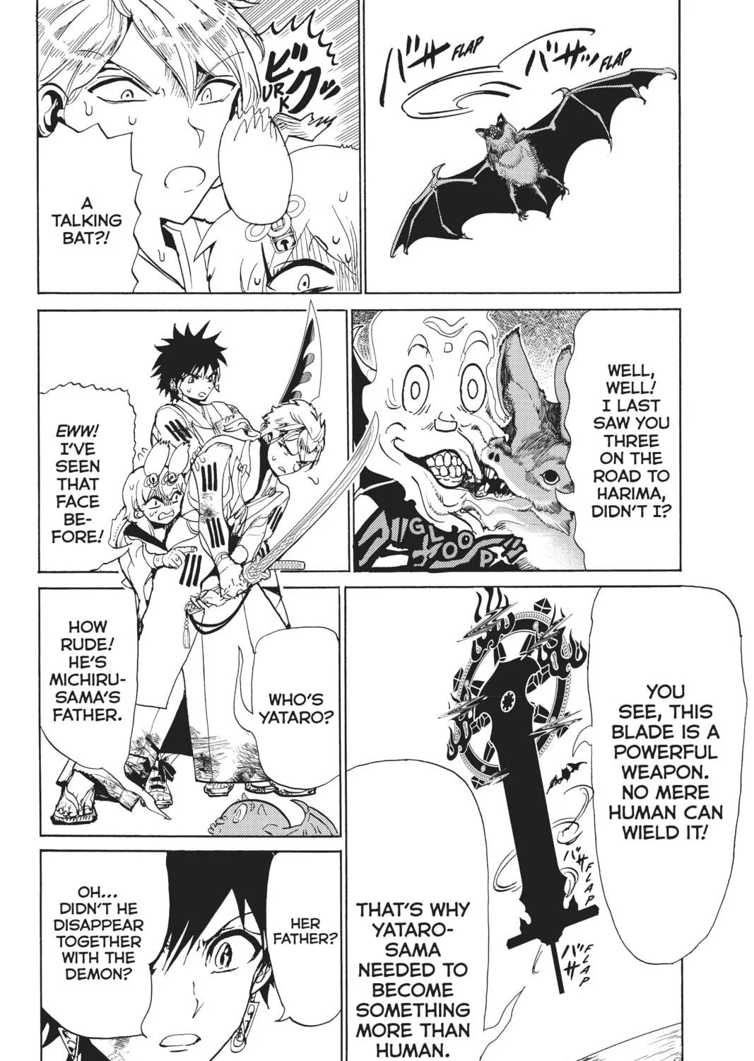Orient Chapter 107 page 23 - 