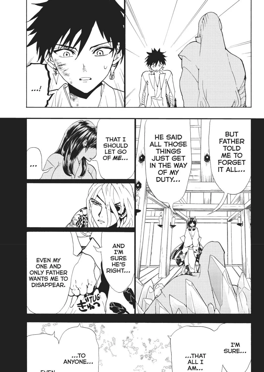 Orient Chapter 107 page 9 - 