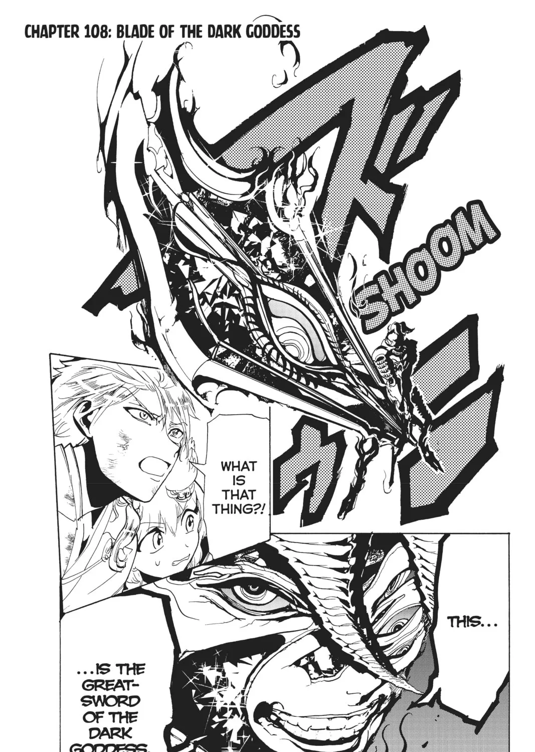Orient Chapter 108 page 1 - 
