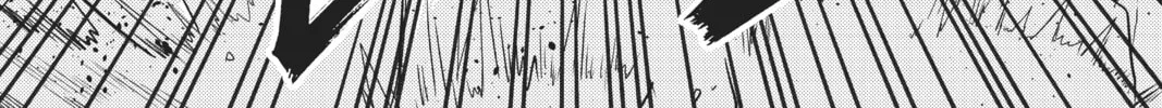 Orient Chapter 108 page 14 - 