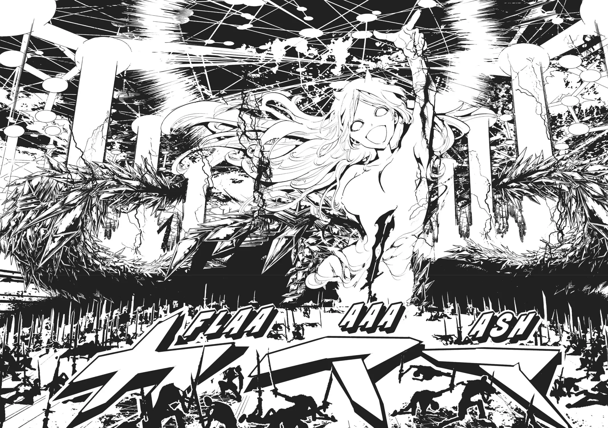 Orient Chapter 108 page 29 - 