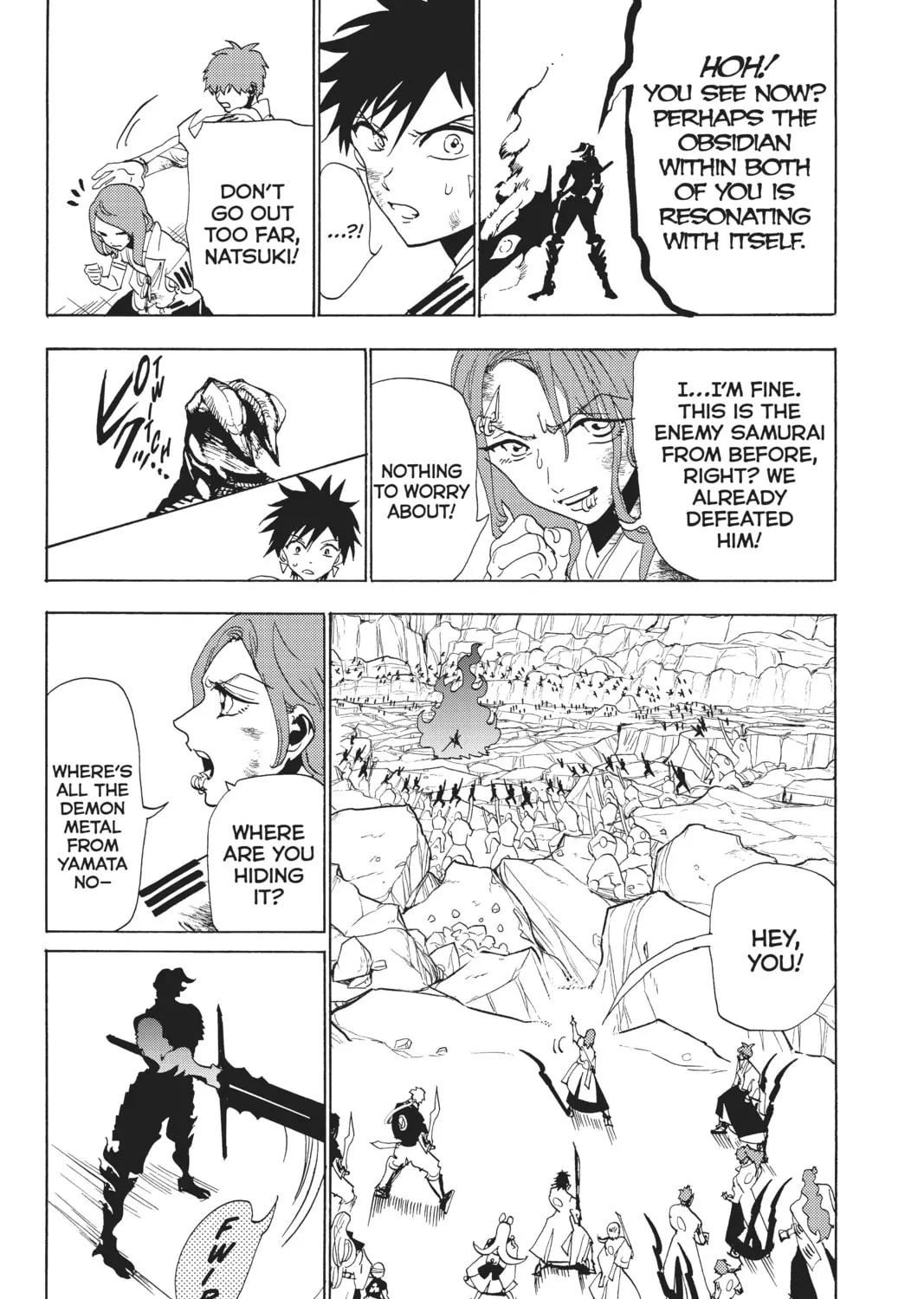 Orient Chapter 108 page 7 - 