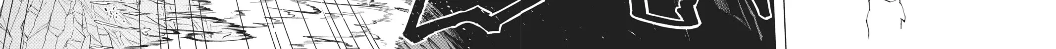 Orient Chapter 109 page 12 - 