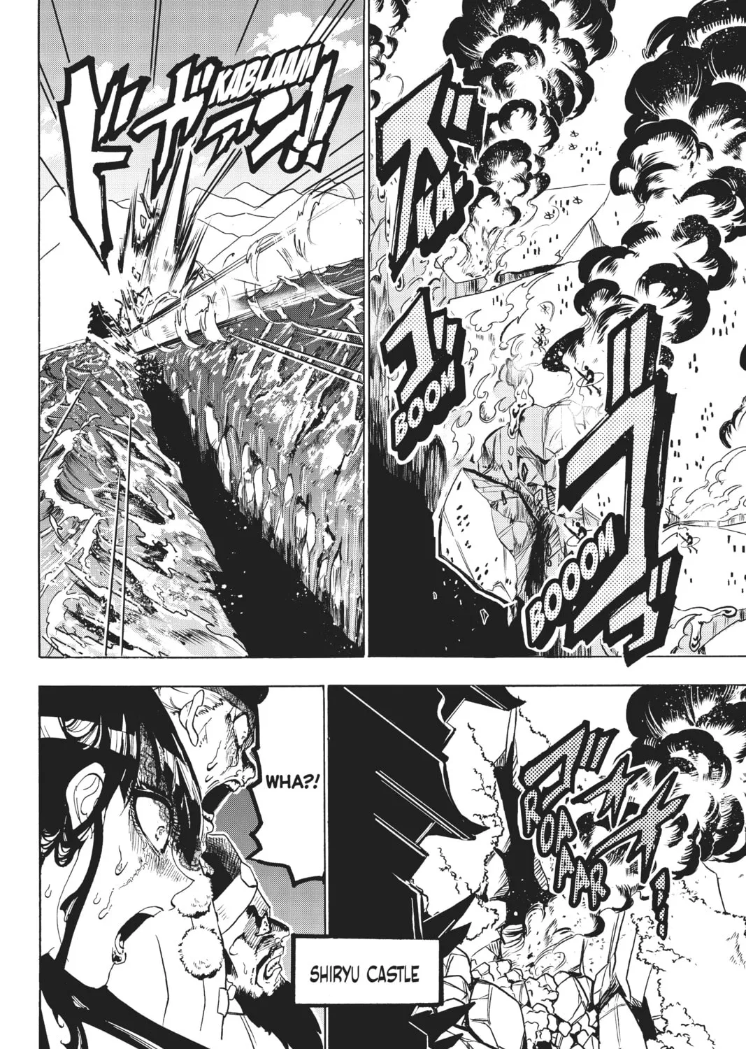 Orient Chapter 109 page 13 - 