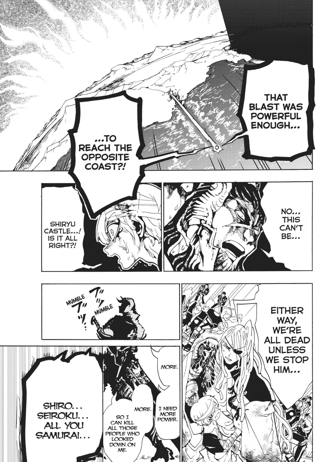 Orient Chapter 109 page 15 - 