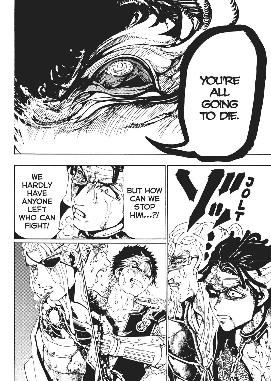 Orient Chapter 109 page 17 - 