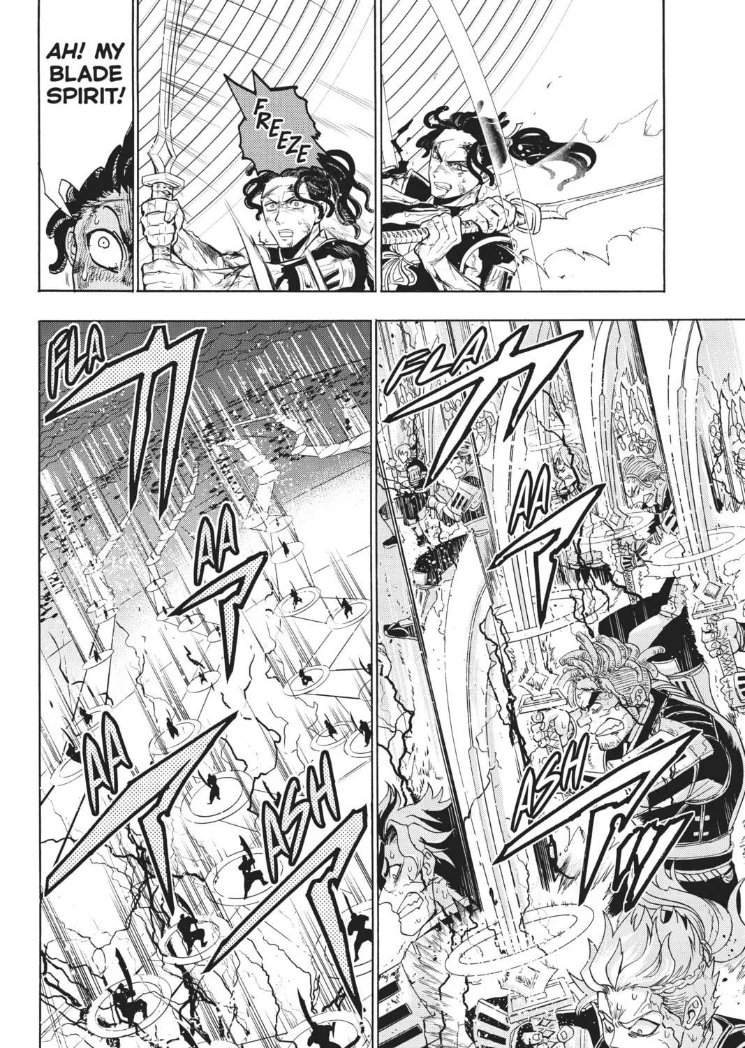 Orient Chapter 109 page 3 - 