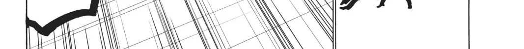 Orient Chapter 109 page 22 - 