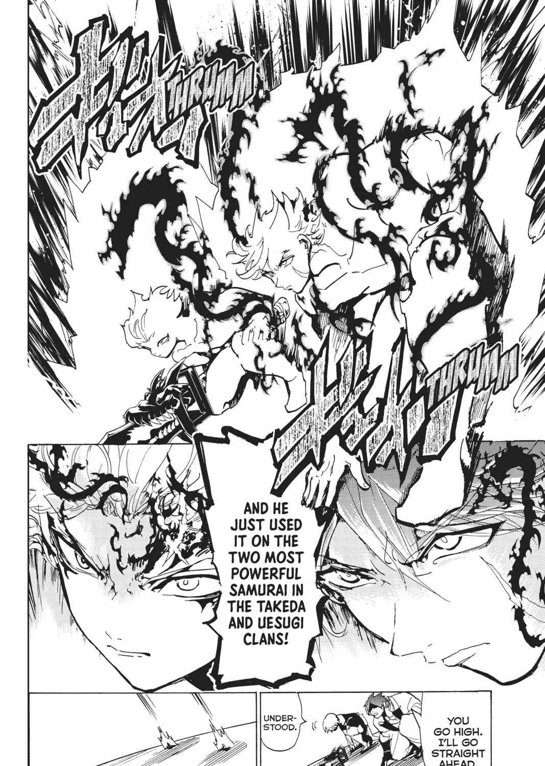 Orient Chapter 110 page 15 - 