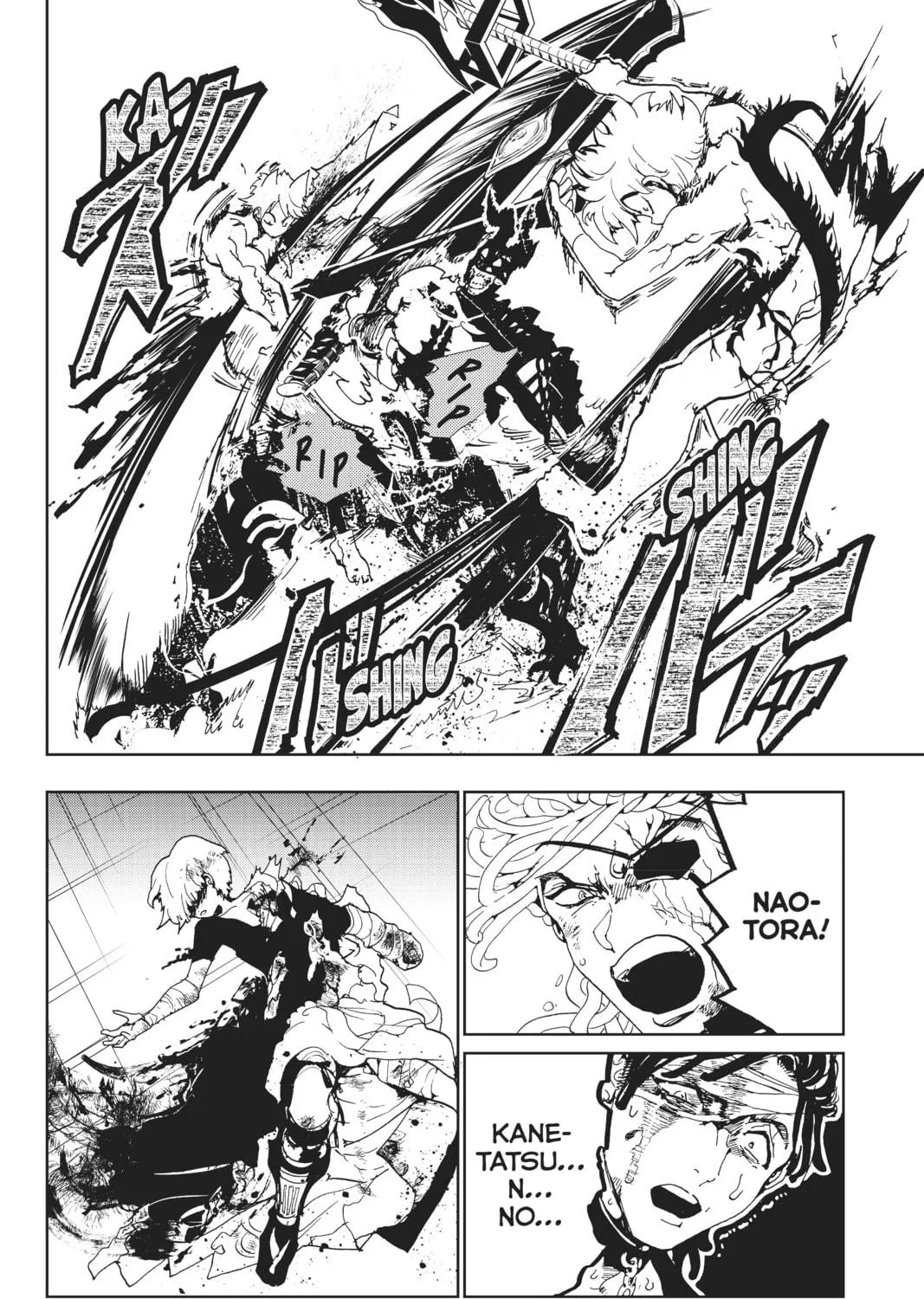 Orient Chapter 110 page 19 - 