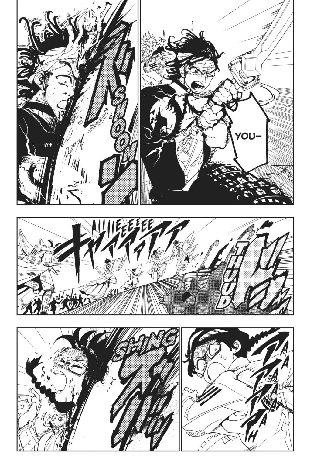 Orient Chapter 110 page 23 - 