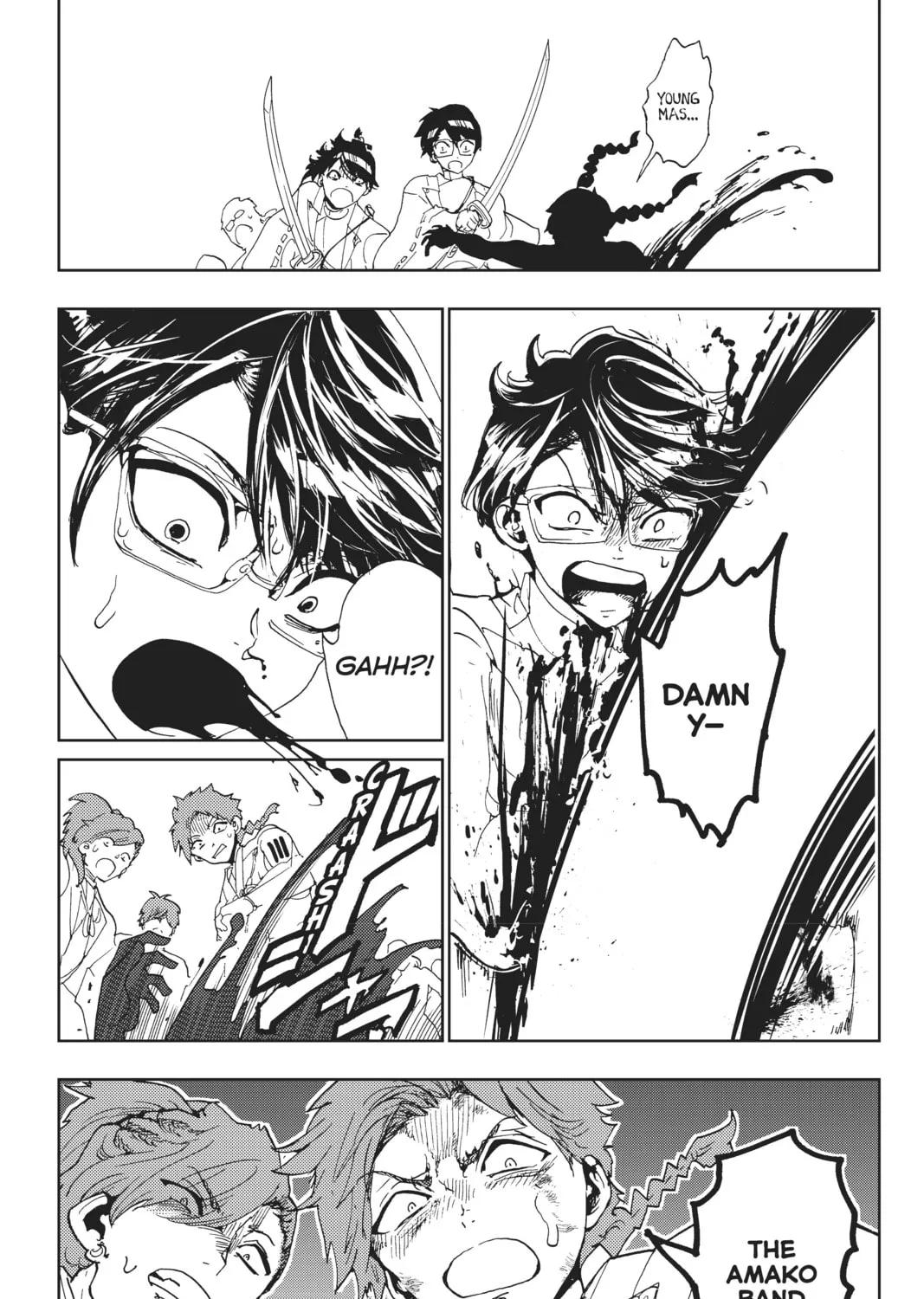 Orient Chapter 110 page 25 - 