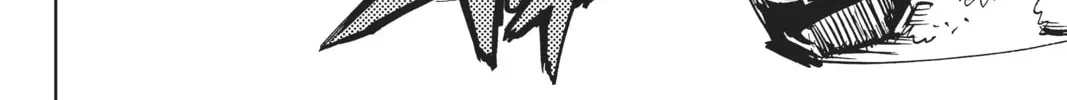 Orient Chapter 110 page 4 - 