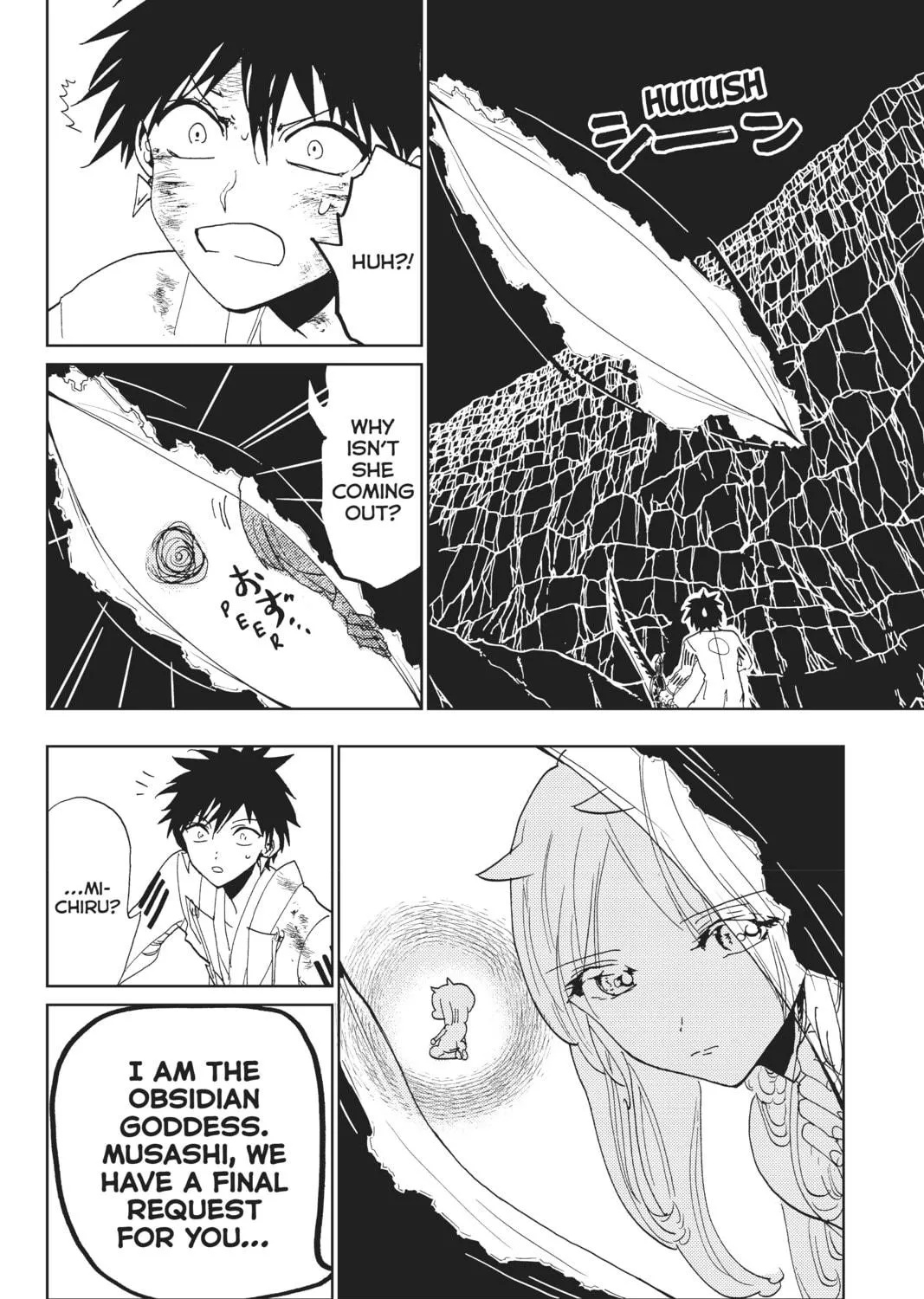 Orient Chapter 110 page 35 - 