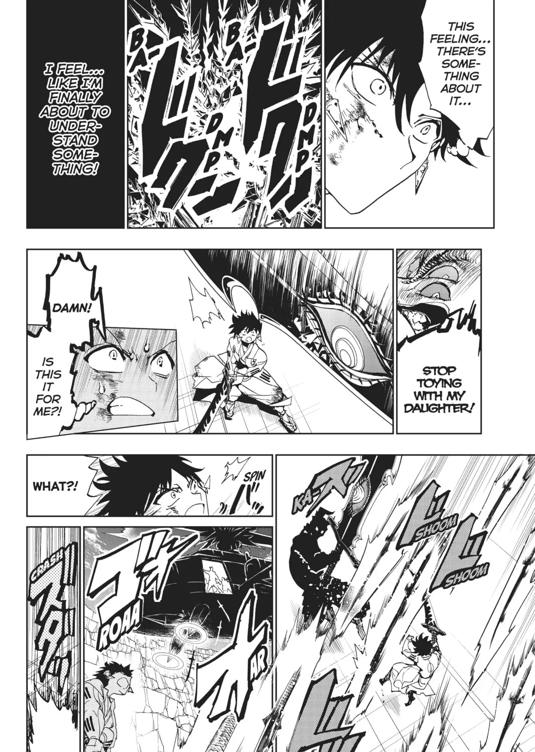 Orient Chapter 110 page 7 - 