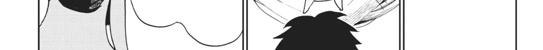 Orient Chapter 111 page 14 - 