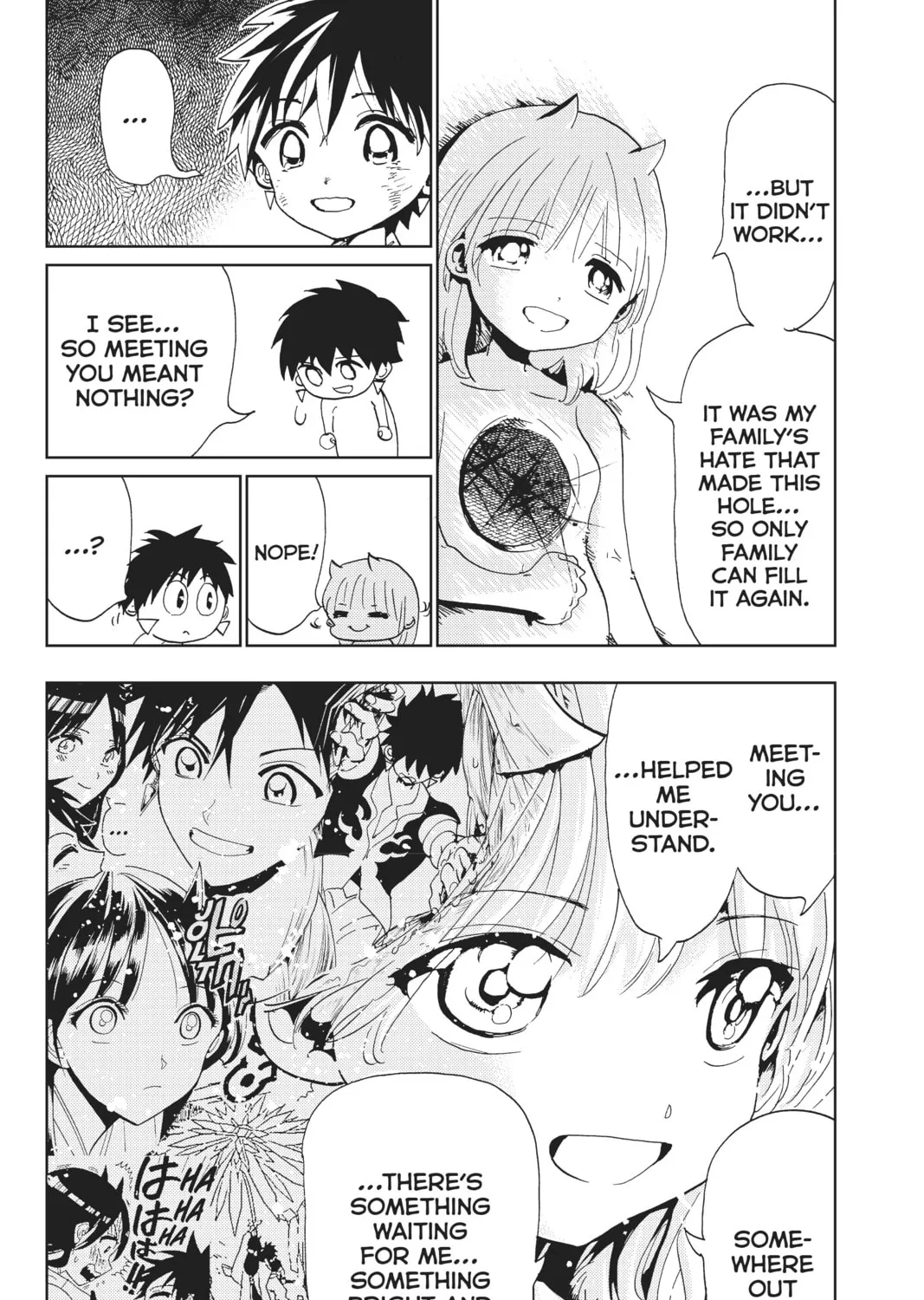 Orient Chapter 111 page 15 - 