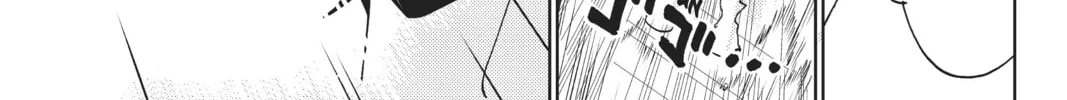 Orient Chapter 111 page 26 - 