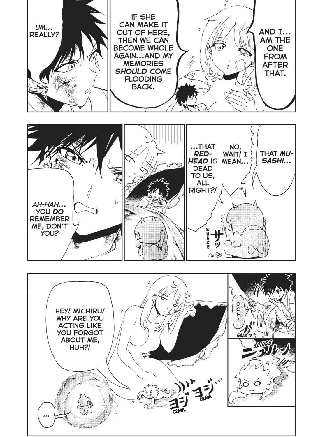 Orient Chapter 111 page 5 - 