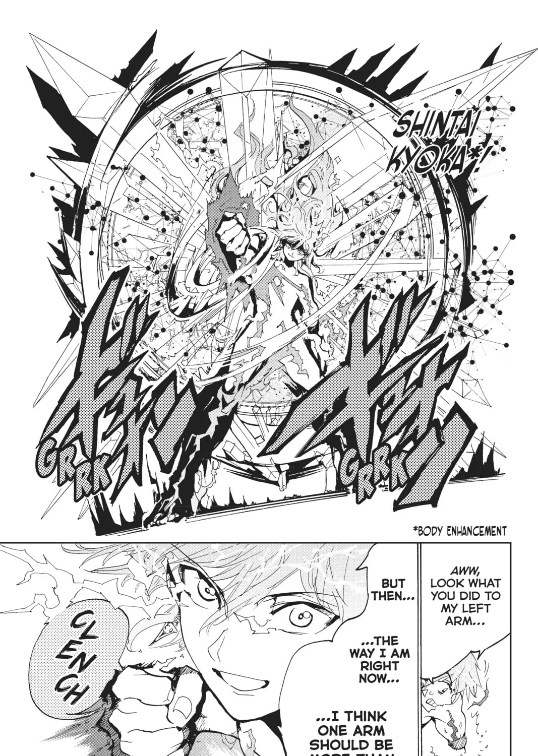 Orient Chapter 112 page 25 - 