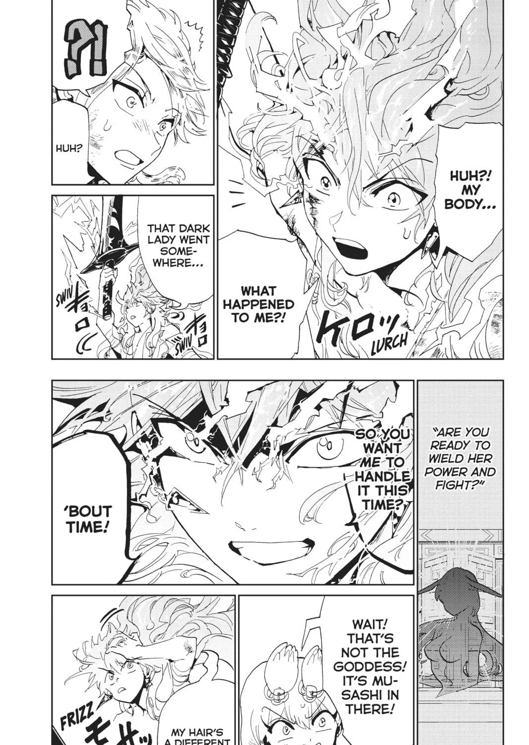 Orient Chapter 112 page 5 - 