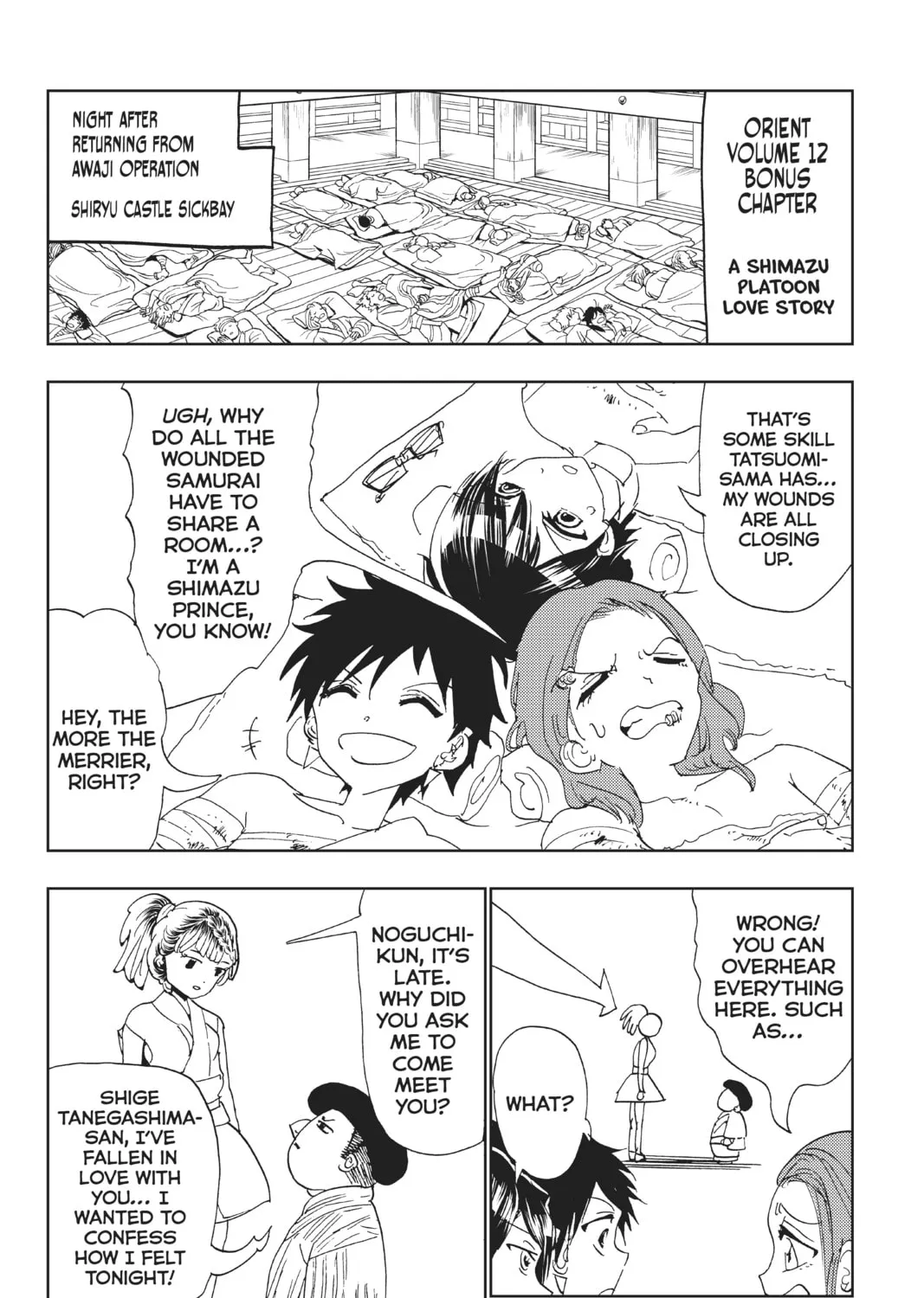 Orient Chapter 113.5 page 3 - 