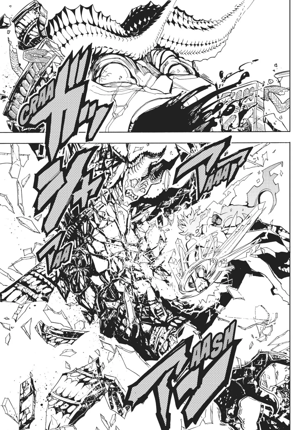 Orient Chapter 113 page 1 - 
