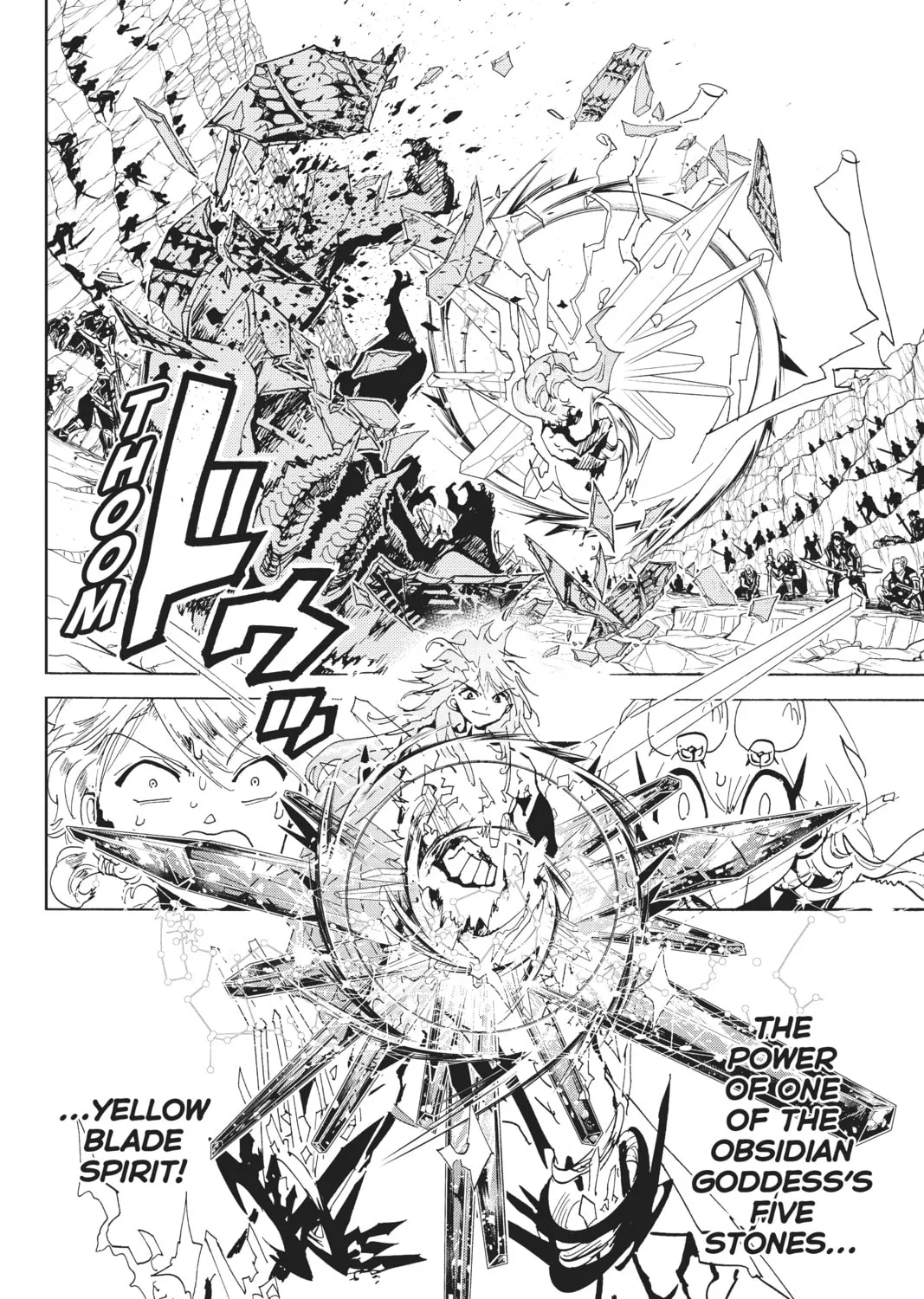 Orient Chapter 113 page 3 - 