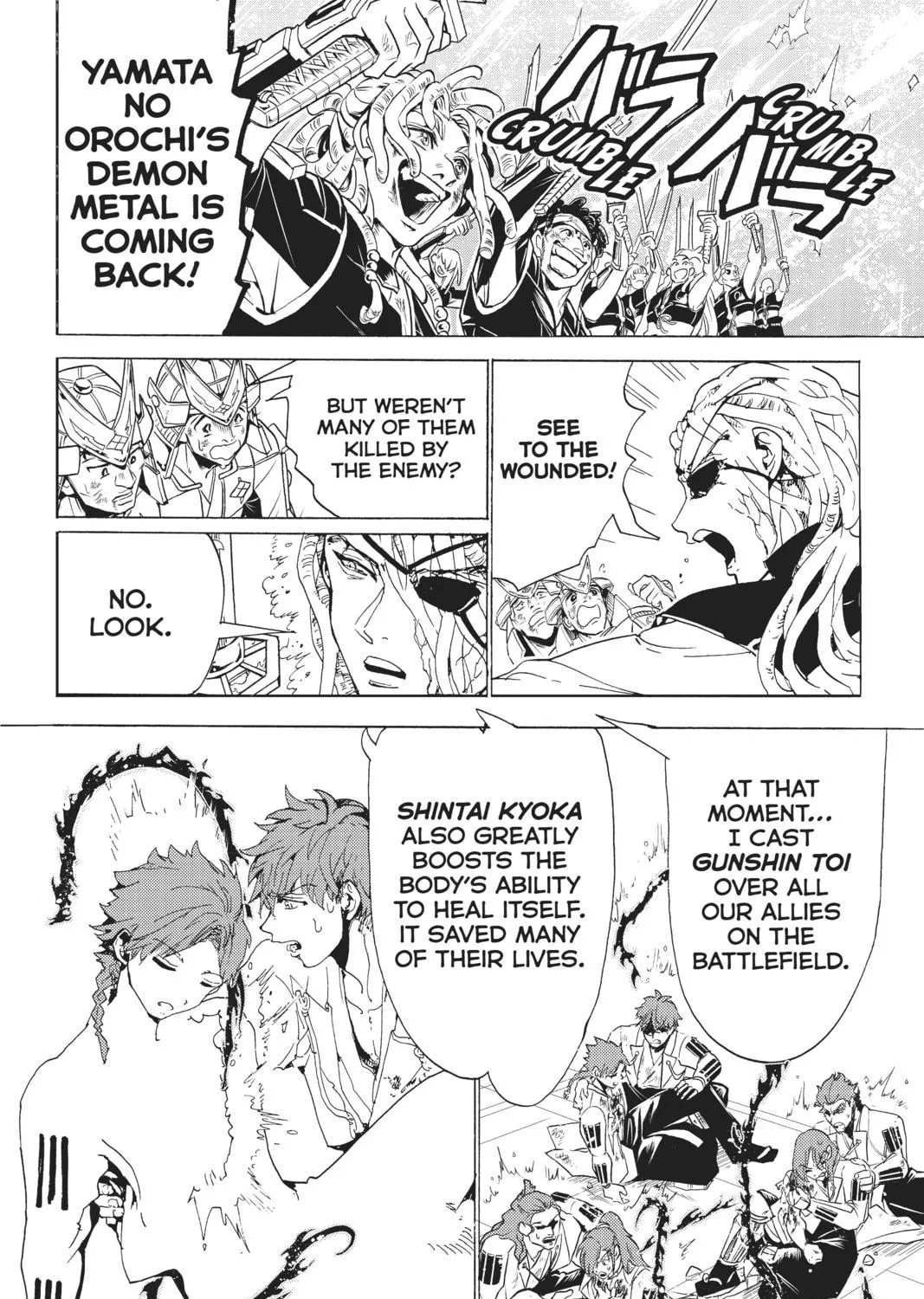 Orient Chapter 113 page 35 - 