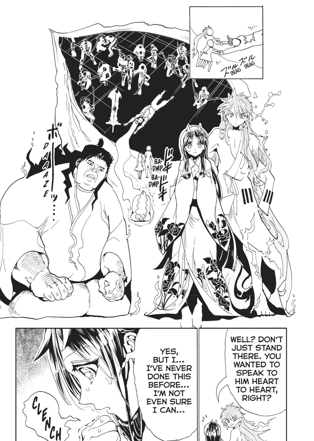 Orient Chapter 113 page 7 - 
