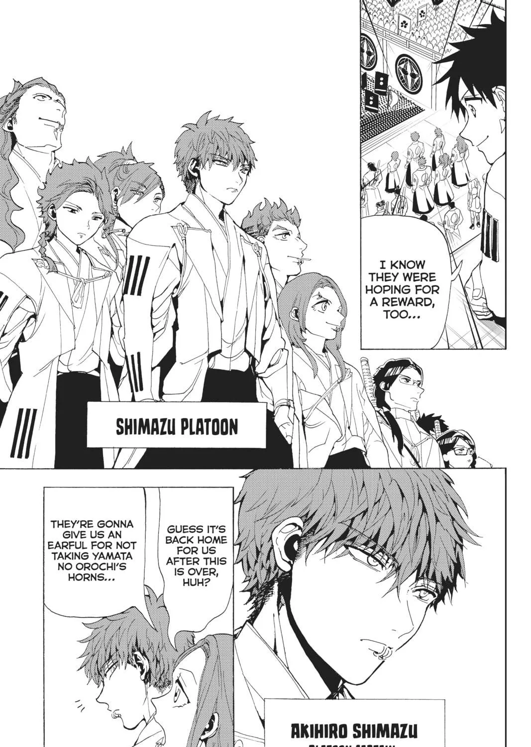 Orient Chapter 114 page 23 - 
