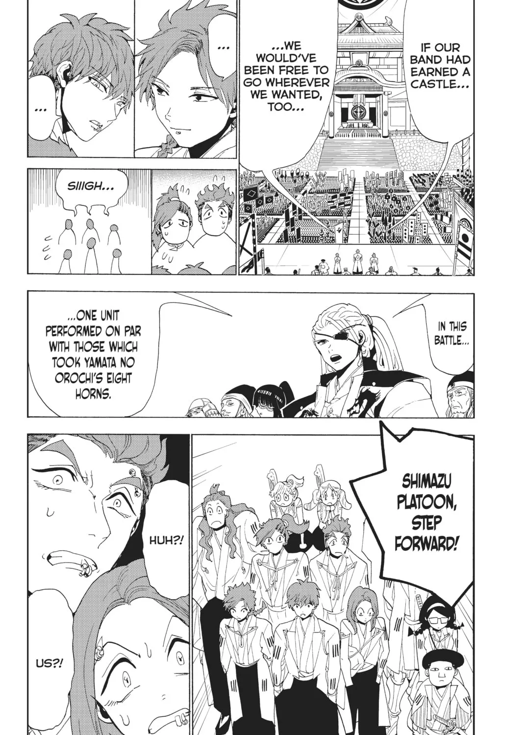 Orient Chapter 114 page 25 - 