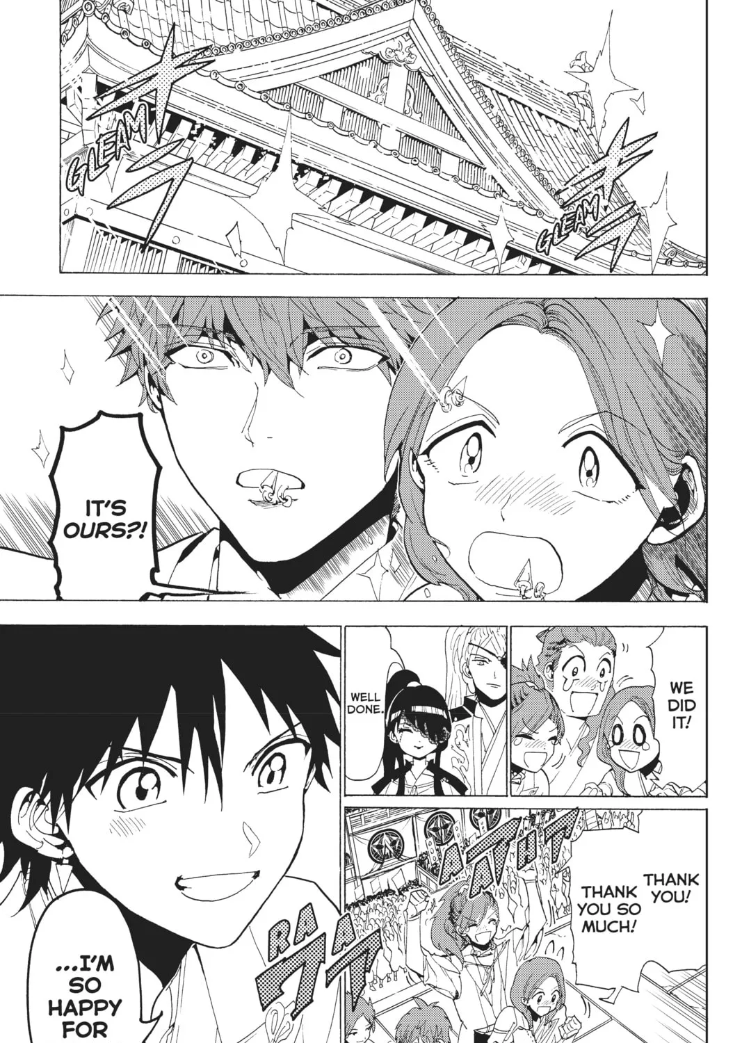 Orient Chapter 114 page 31 - 