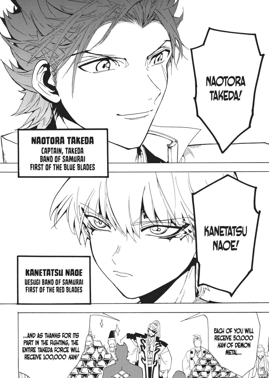 Orient Chapter 114 page 37 - 