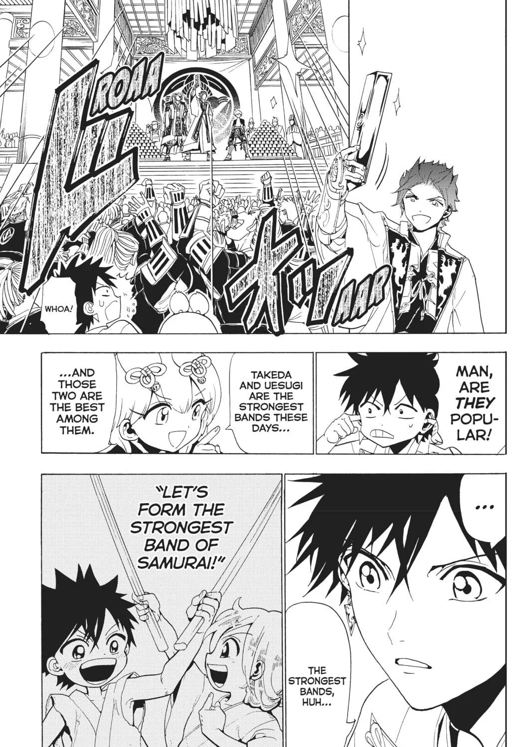 Orient Chapter 114 page 39 - 