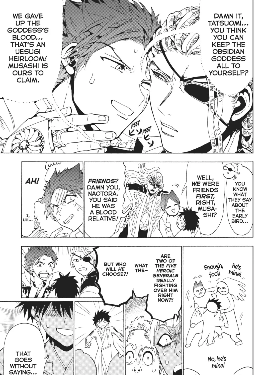 Orient Chapter 114 page 51 - 