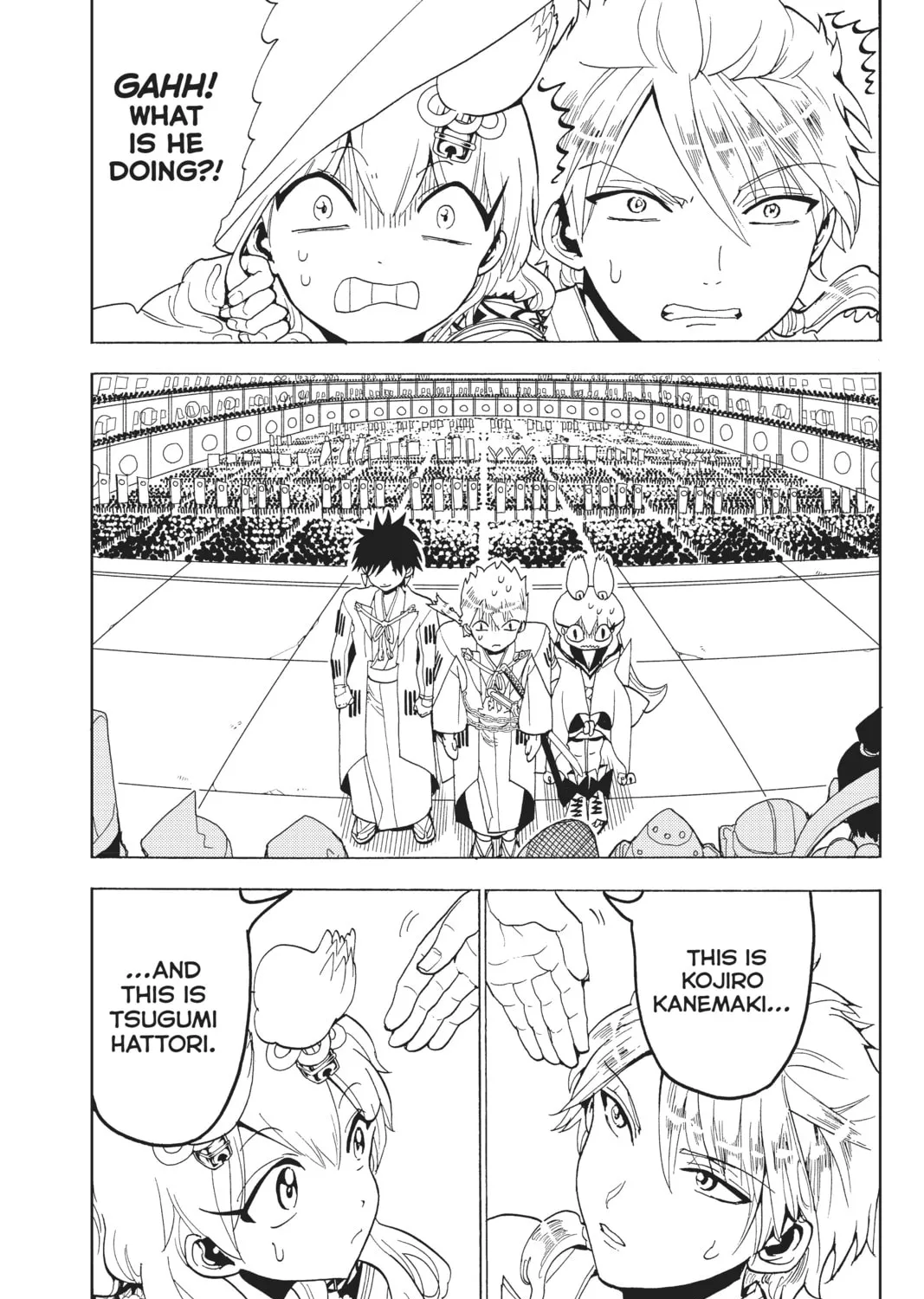 Orient Chapter 114 page 55 - 