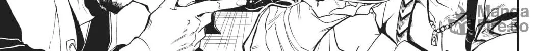 Orient Chapter 114 page 70 - 