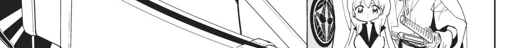 Orient Chapter 114 page 8 - 