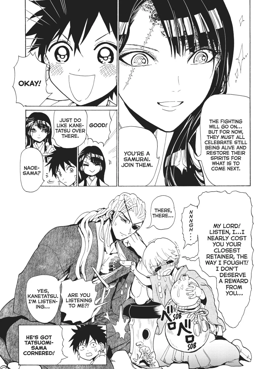 Orient Chapter 114 page 73 - 