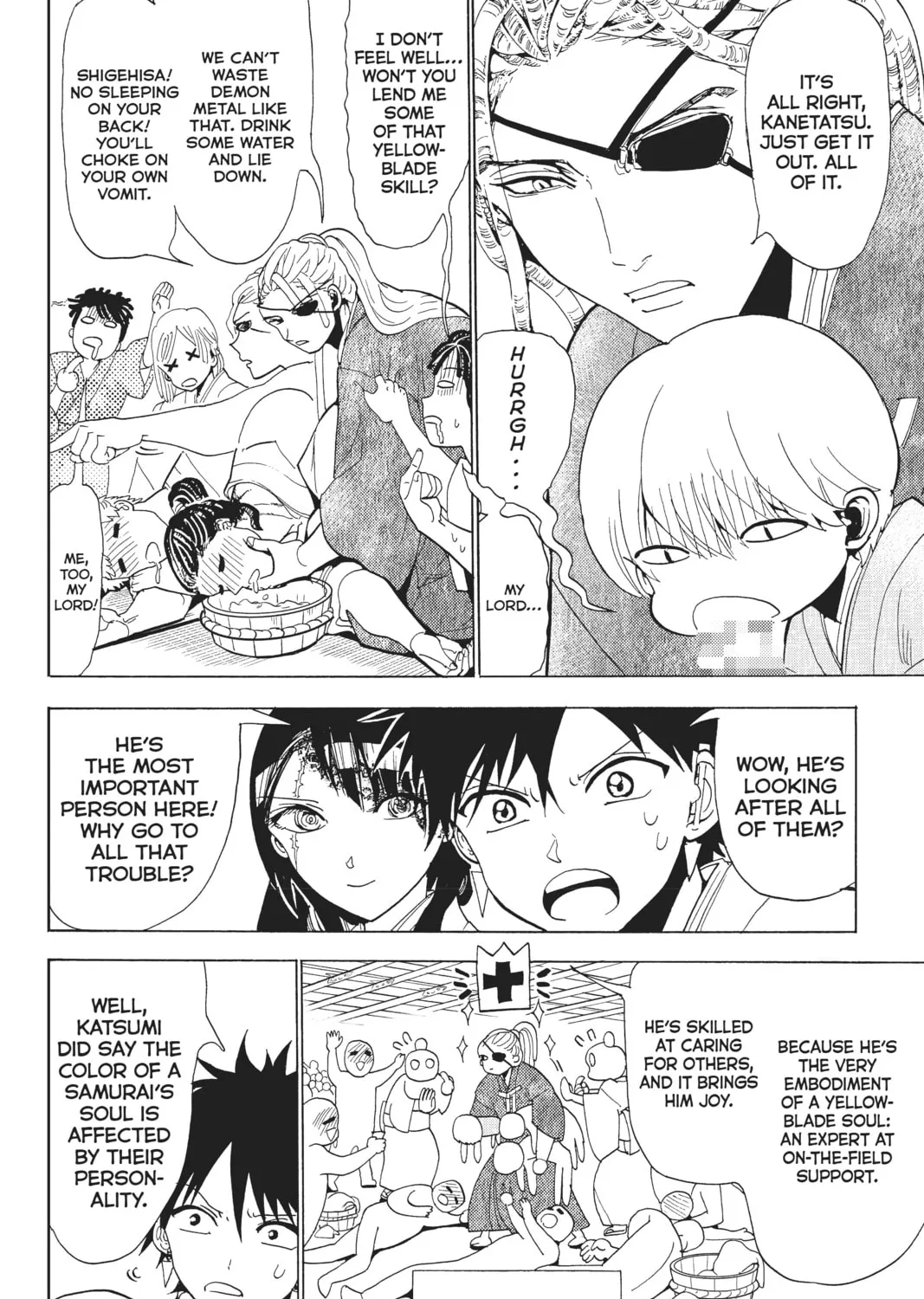 Orient Chapter 114 page 75 - 