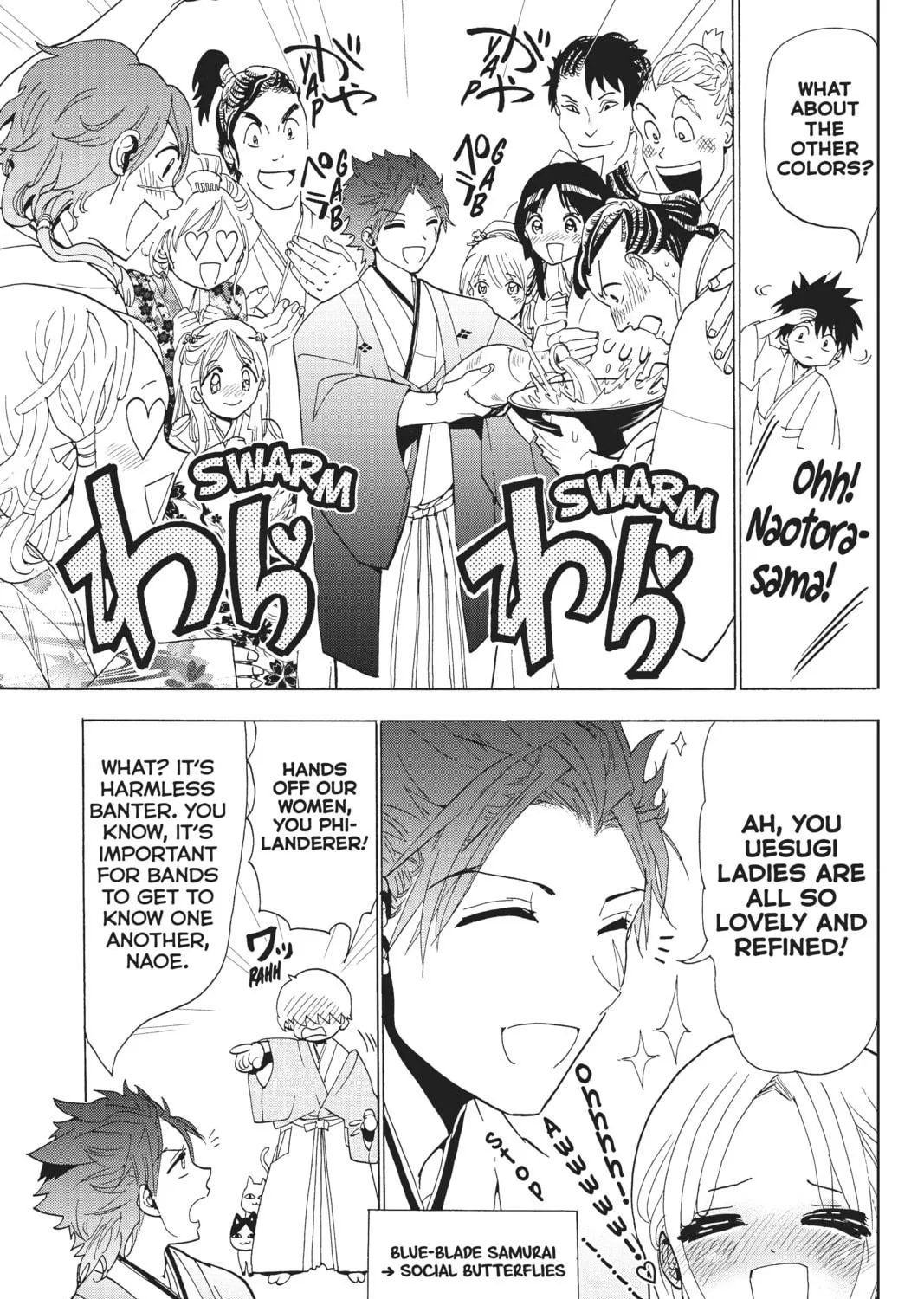 Orient Chapter 114 page 77 - 