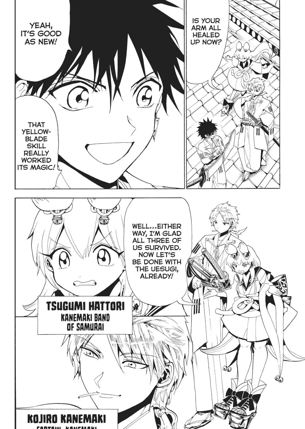 Orient Chapter 114 page 9 - 