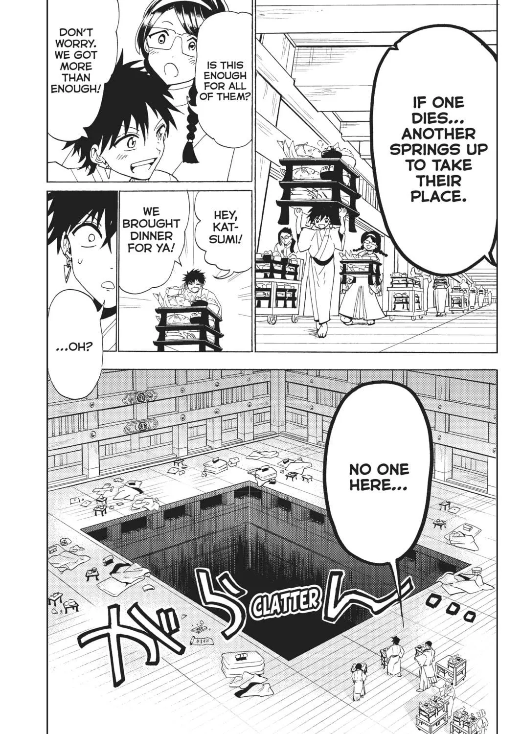 Orient Chapter 114 page 89 - 