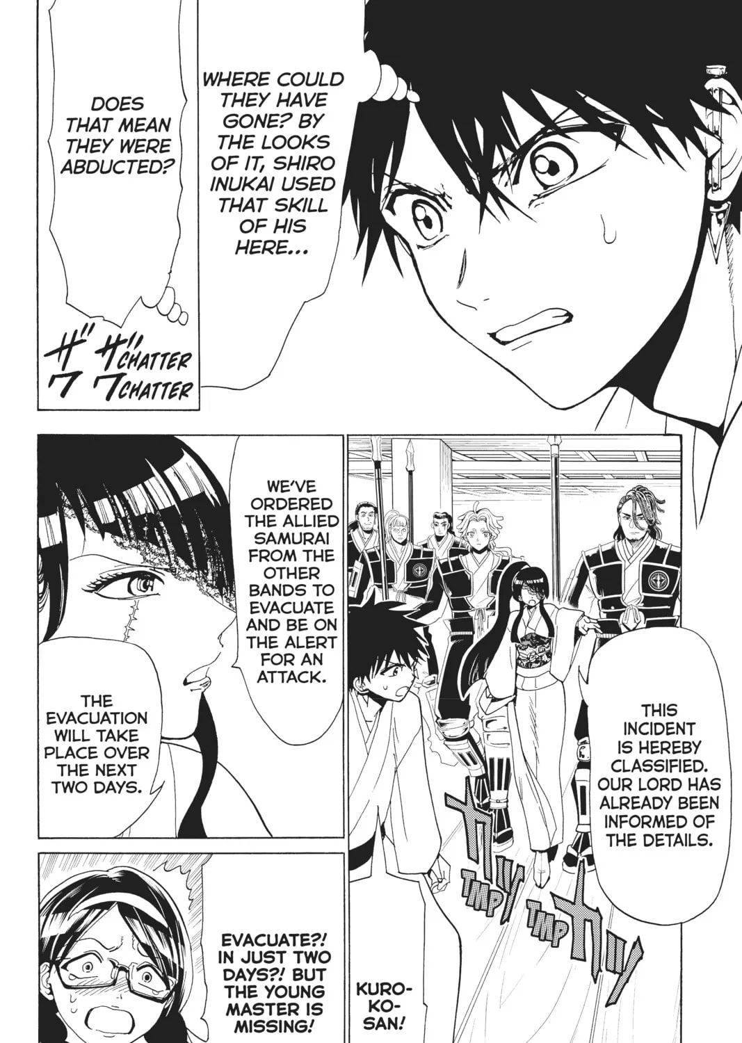Orient Chapter 115 page 15 - 