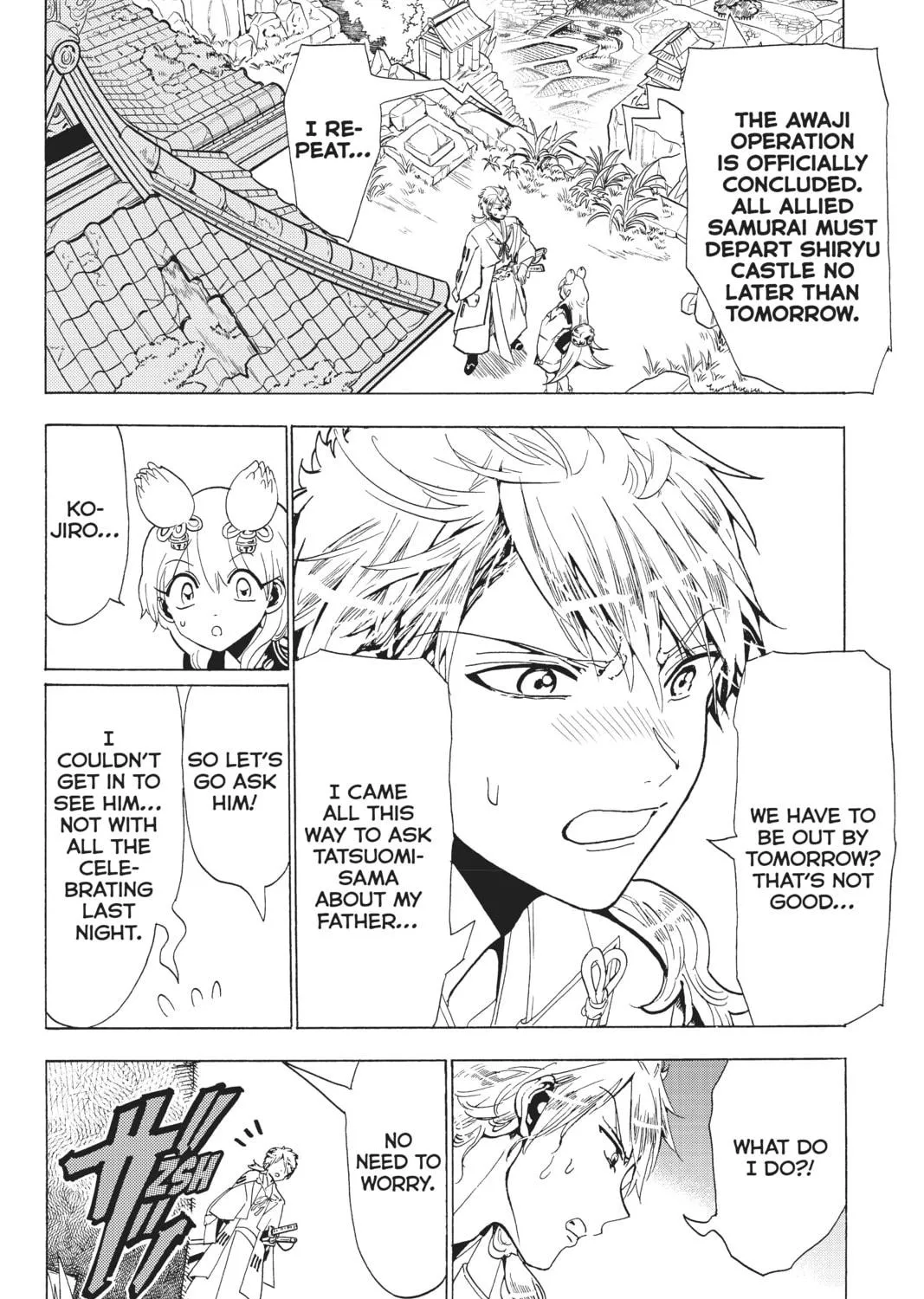 Orient Chapter 115 page 19 - 