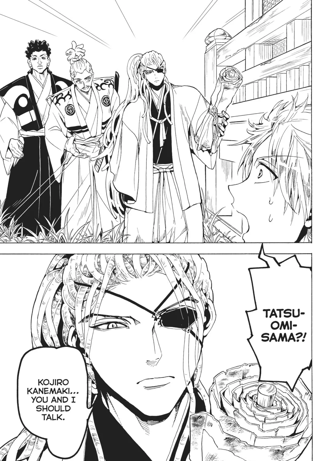 Orient Chapter 115 page 21 - 