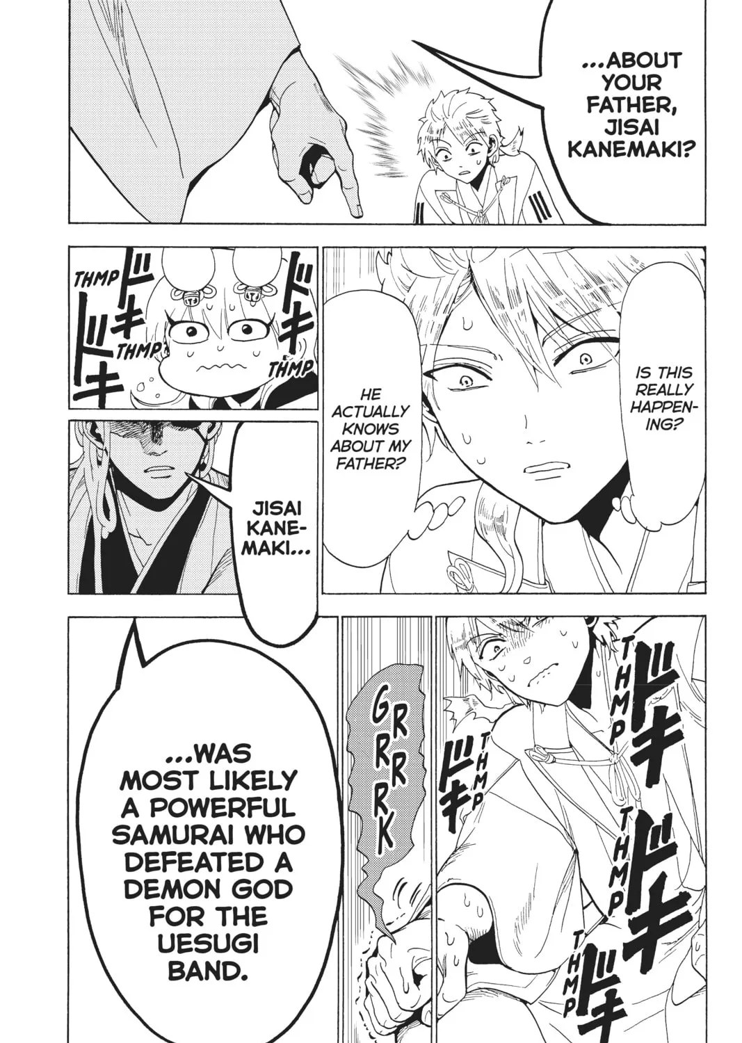 Orient Chapter 115 page 25 - 