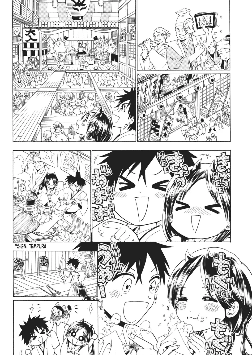 Orient Chapter 115 page 51 - 