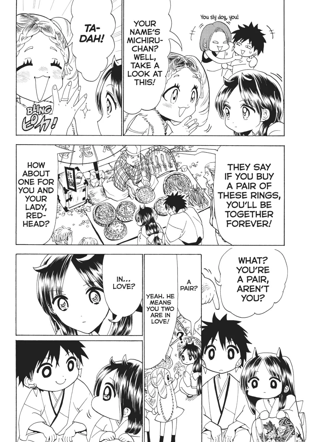 Orient Chapter 115 page 55 - 